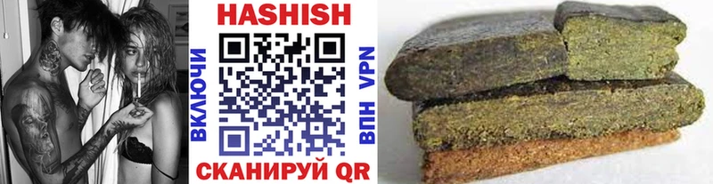 ГАШ 40% ТГК  Купить  Подпорожье 