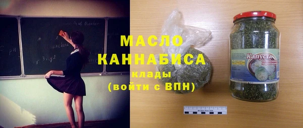 гашиш Аркадак