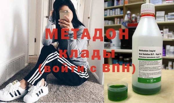 гашиш Аркадак