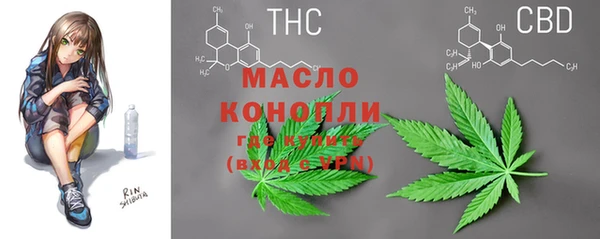гашиш Аркадак