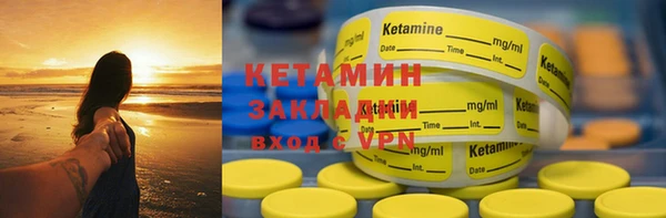 гашиш Аркадак