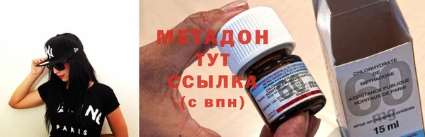 гашиш Аркадак