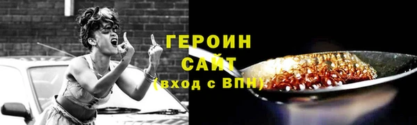ECSTASY Арсеньев