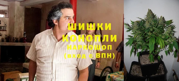 гашиш Аркадак
