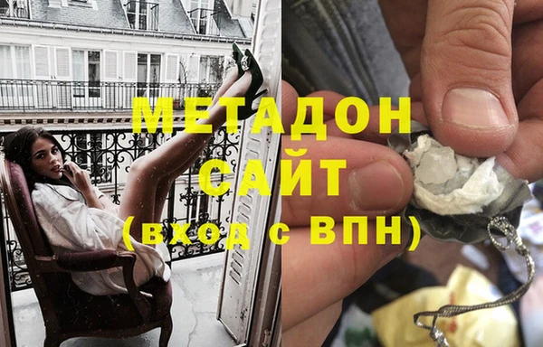 гашиш Аркадак