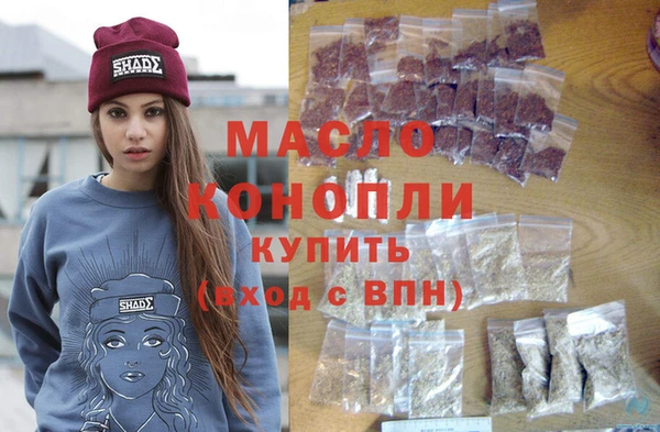 гашиш Аркадак