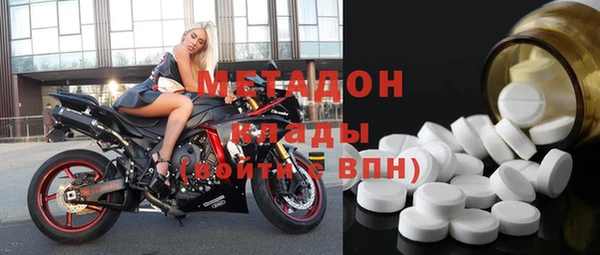 гашиш Аркадак