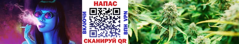 Канабис THC 21%  Купить  Подпорожье 